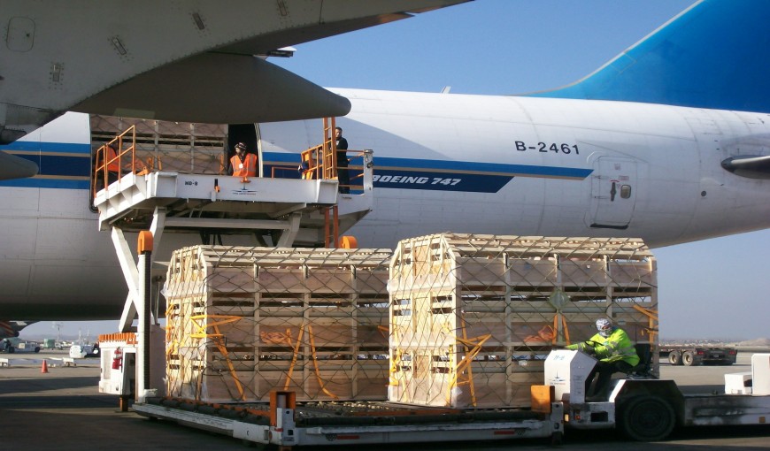 国营红林农场到北京空运公司
